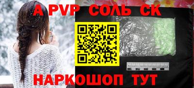 мдпв Гатчина
