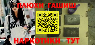 мдпв Гатчина
