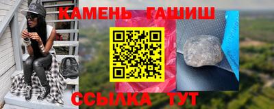 мефедрон мука Гагарин
