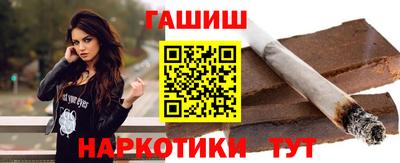 мефедрон мука Гагарин