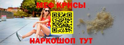 герыч Гай