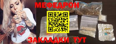 герыч Гай