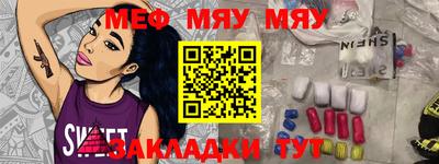 мдпв Гатчина