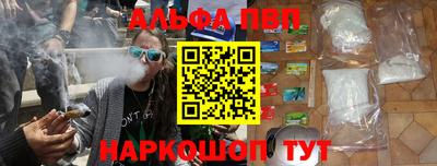 герыч Гай