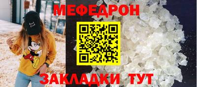 мдпв Гатчина