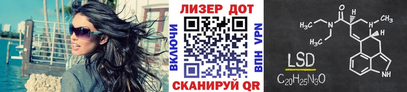 Марки NBOMe 1500мкг MEGA сайт Магнитогорск